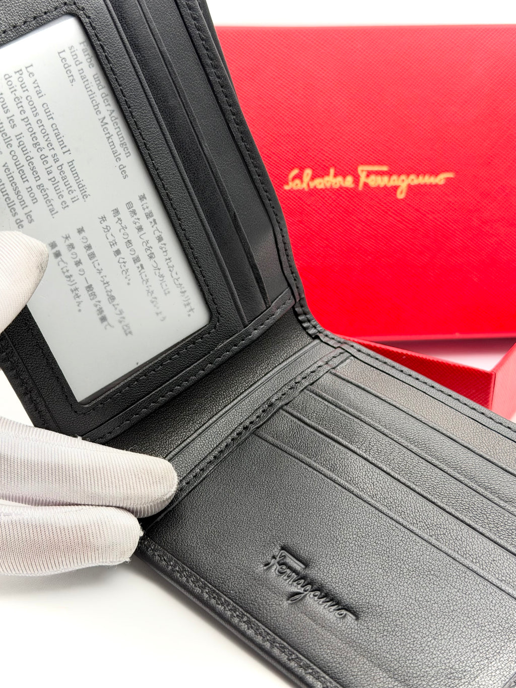 Wallet