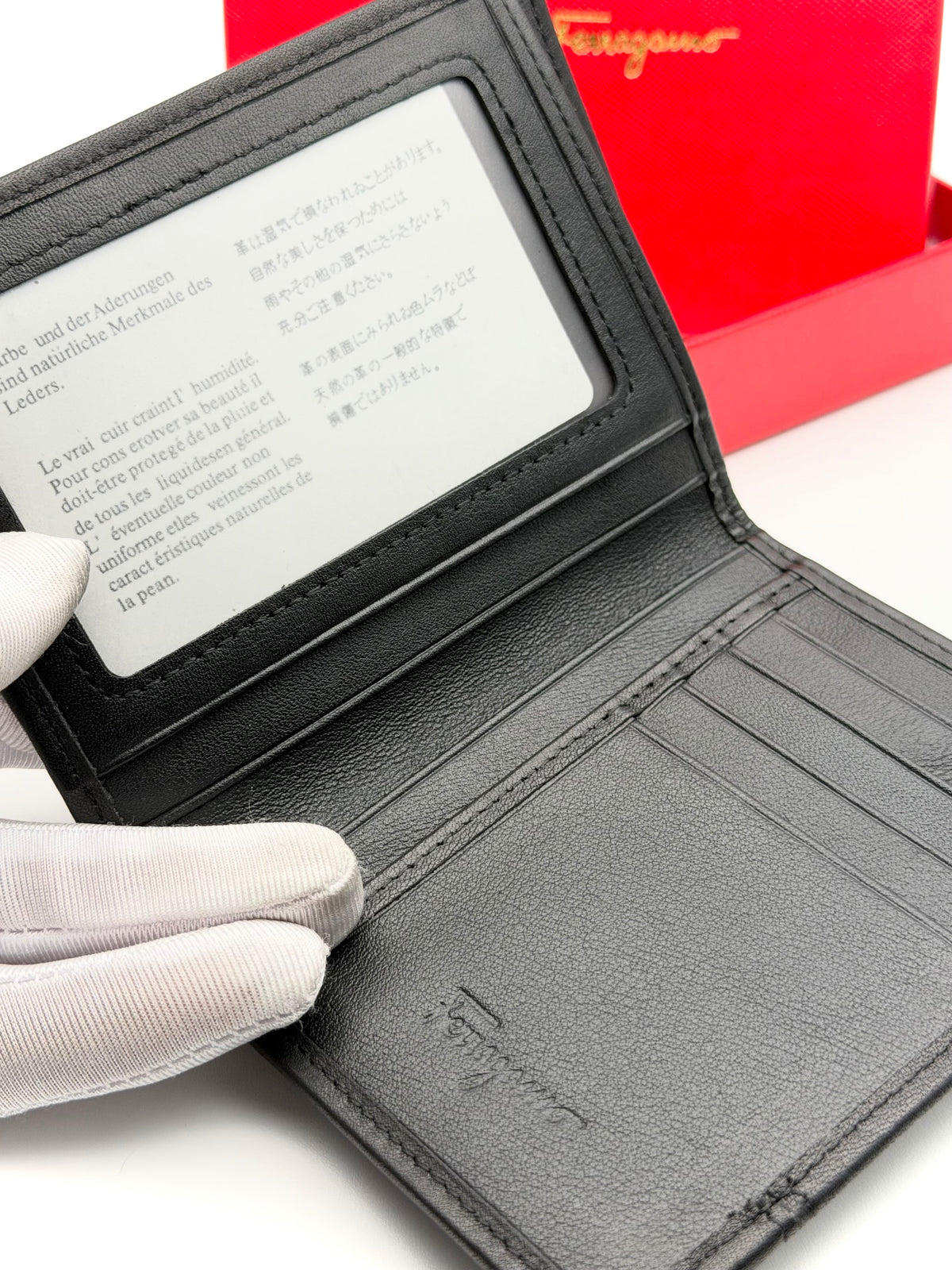 Wallet